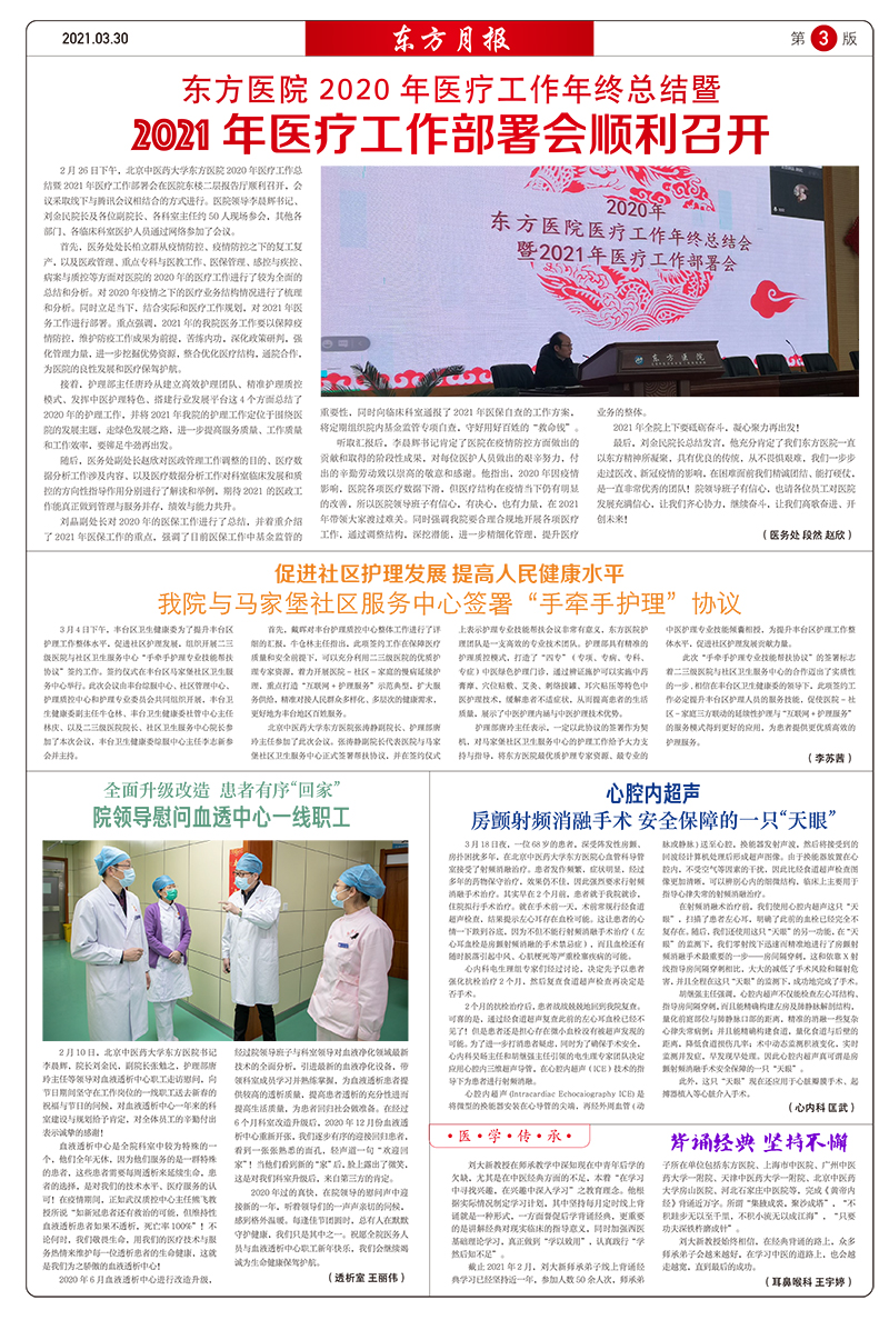 圖片1.jpg