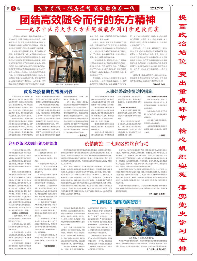 圖片1.jpg