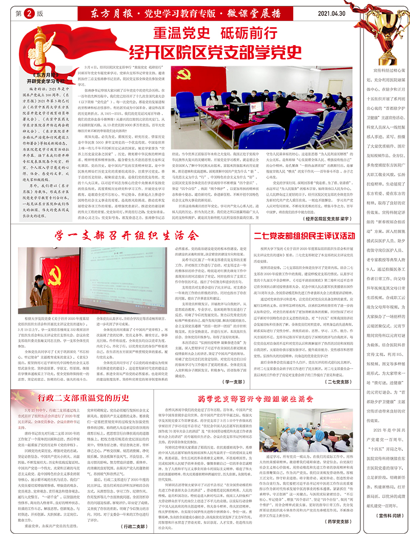 圖片1.jpg