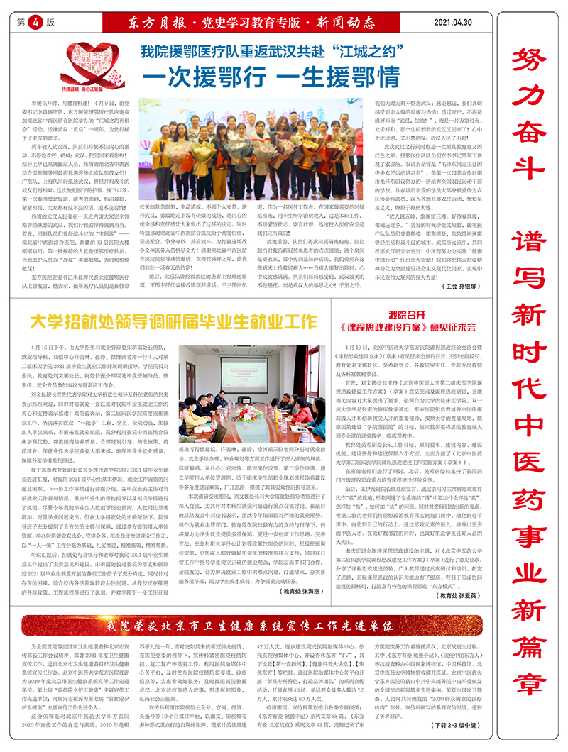圖片1.jpg
