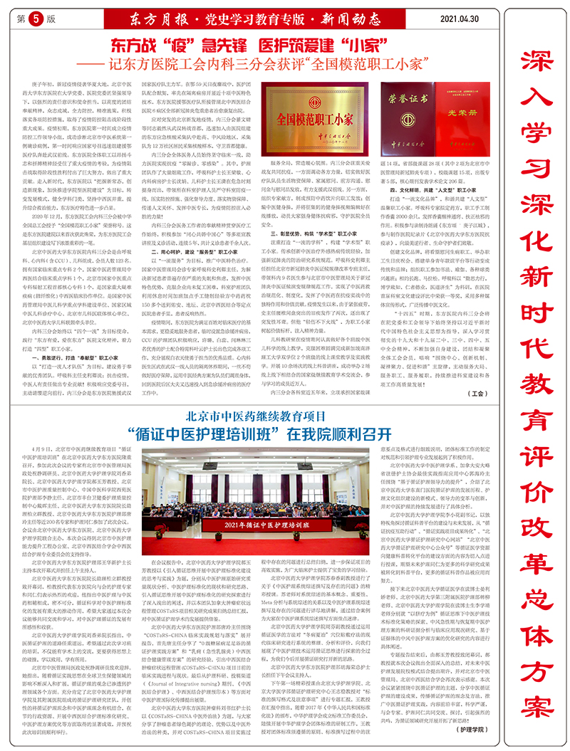 圖片1.jpg