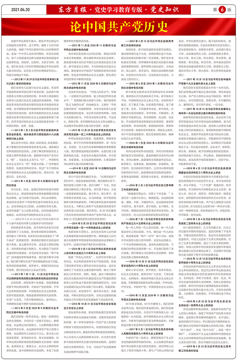圖片1.jpg