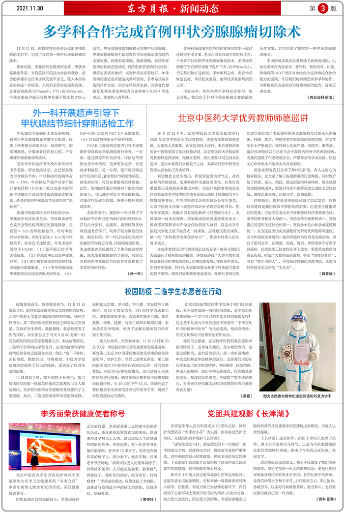 圖片1.jpg