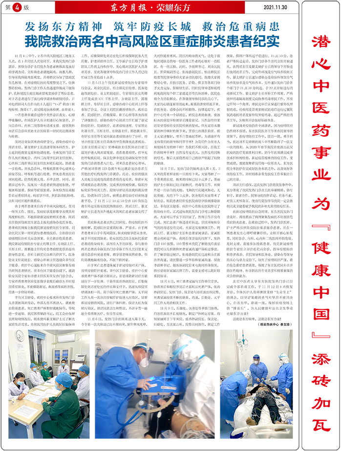 圖片1.jpg