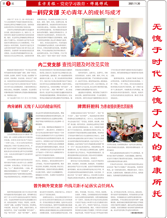圖片1.jpg