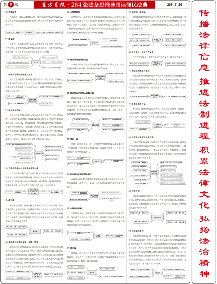 圖片1.jpg