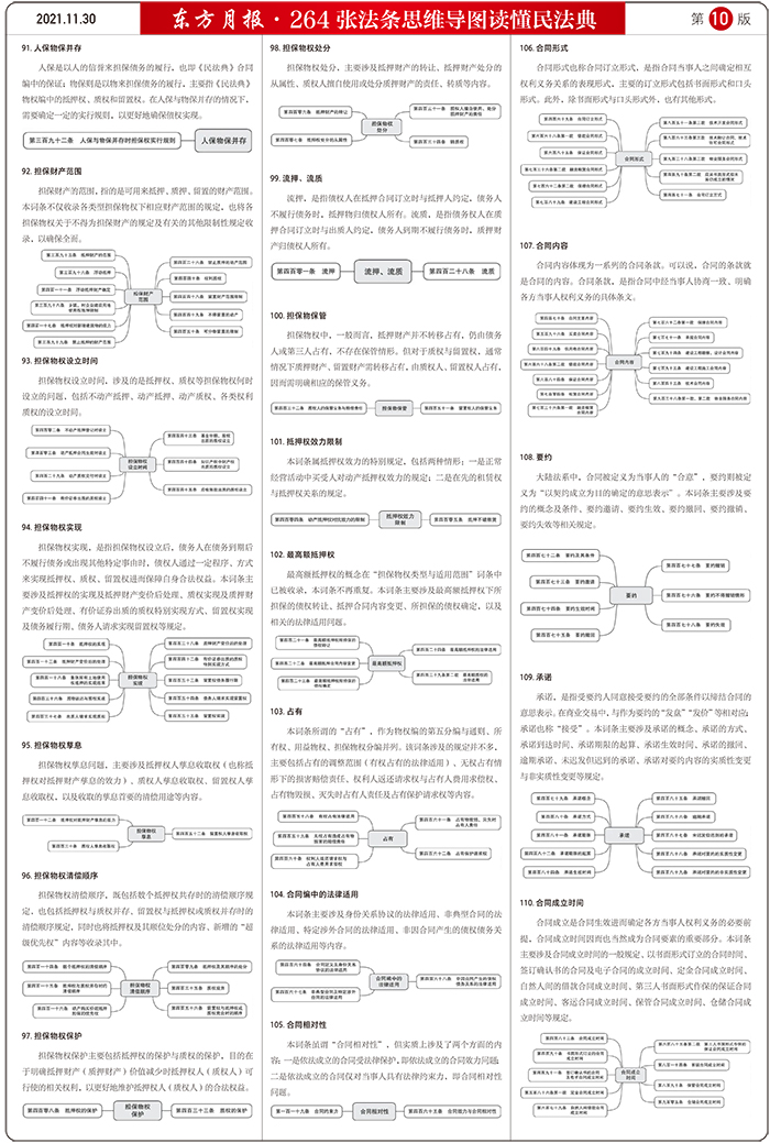 圖片1.jpg