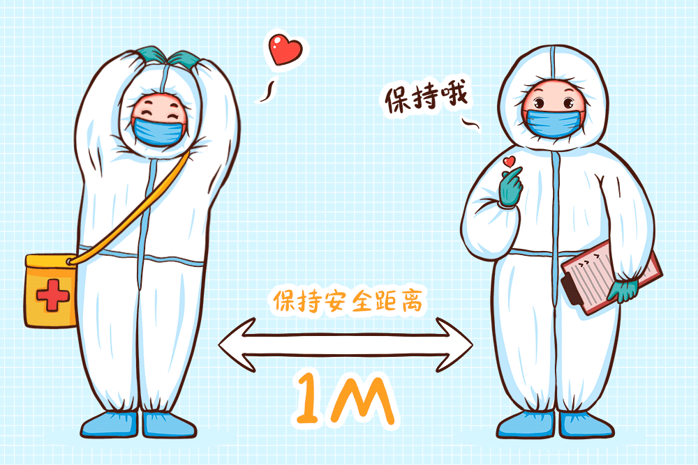 微信圖片_20220629144322.jpg
