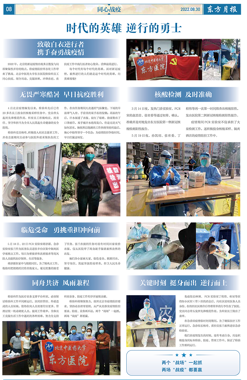 微信圖片_20220902101544.jpg