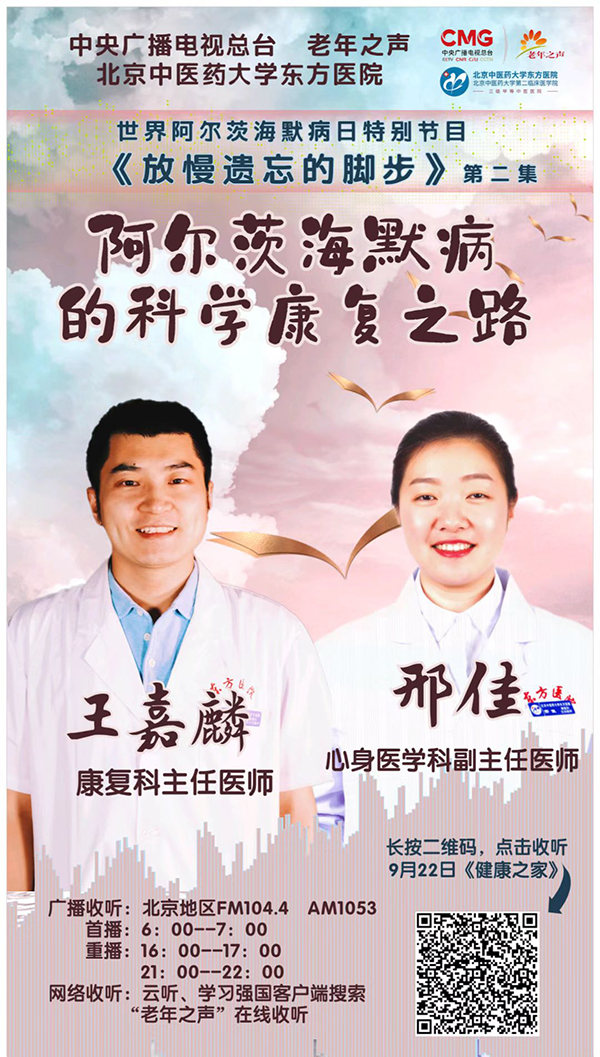 微信圖片_20220920093818.jpg