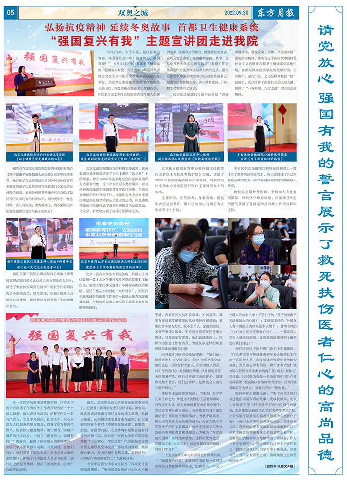 微信圖片_20220902101544.jpg