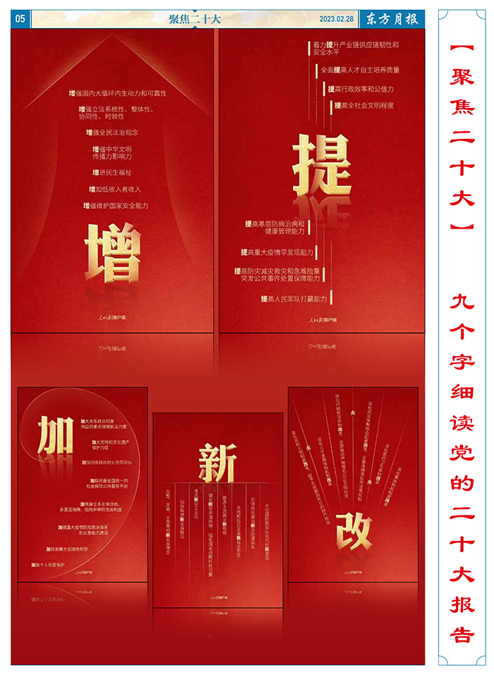 圖片3.jpg