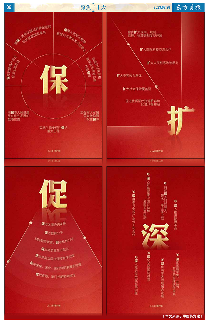 圖片3.jpg