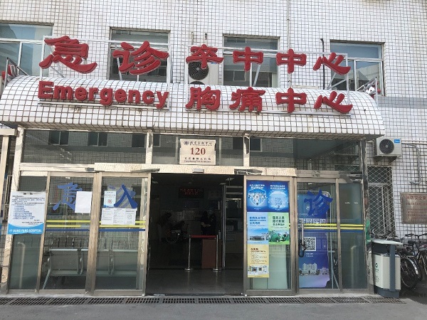 微信圖片_20200810142650.jpg