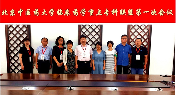 微信圖片_20200909104621.jpg