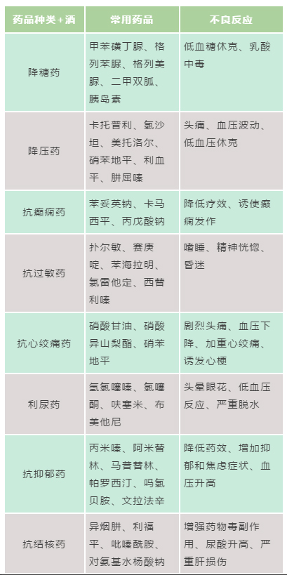 未標(biāo)題-1.jpg