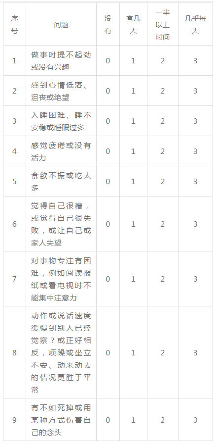 未標(biāo)題-1.jpg