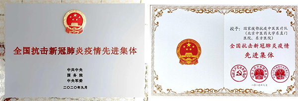 未標(biāo)題-2.jpg