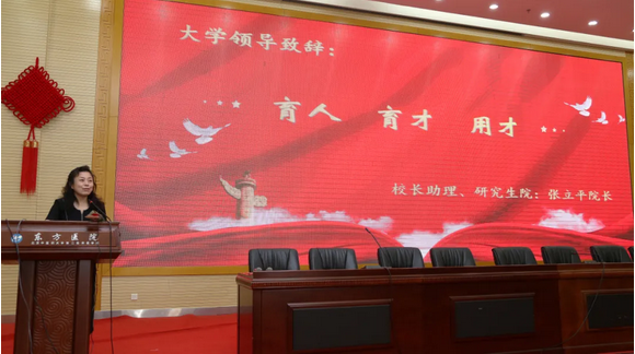 張麗萍.png