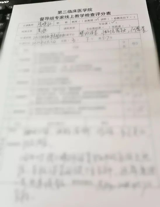 圖片11.png