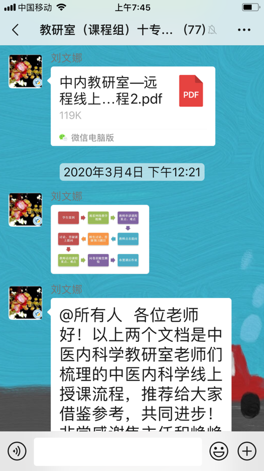 圖片12.png