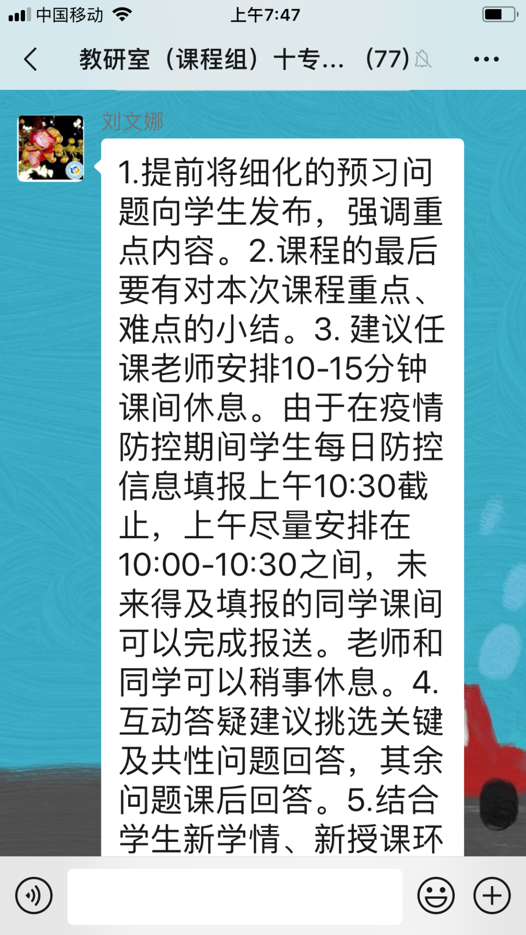 圖片13.png