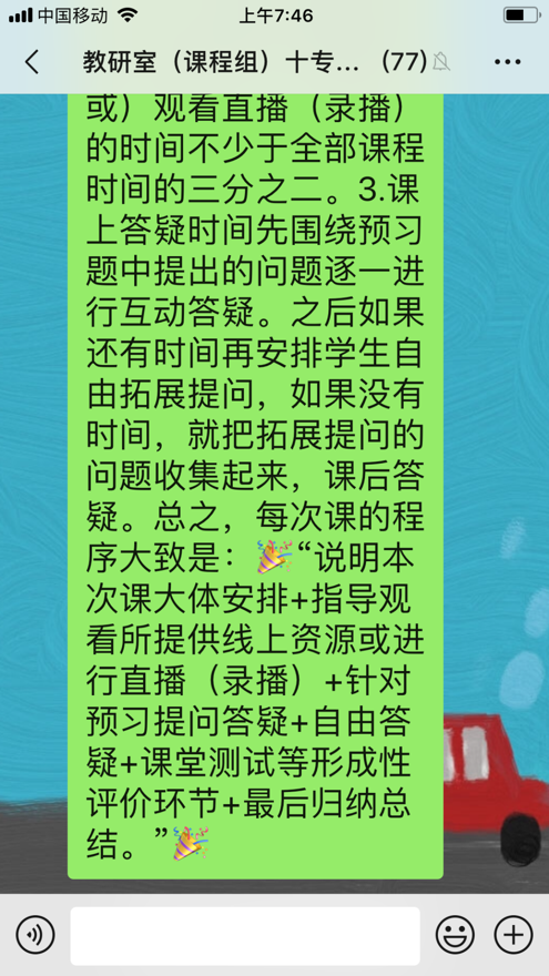 圖片14.png