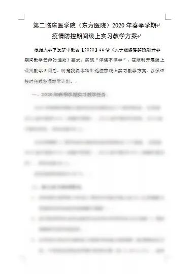 圖片16.png