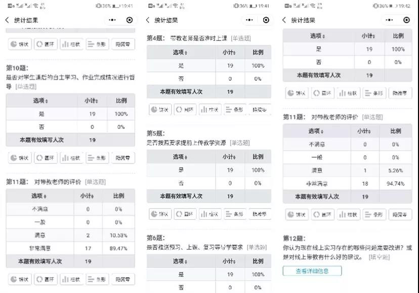 圖片4.png