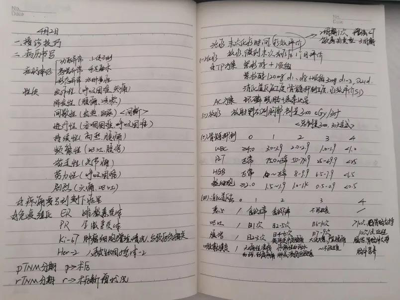 圖片4.png