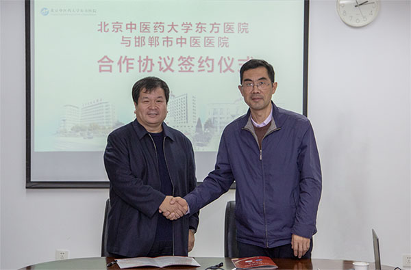 微信圖片_20201208201926(1).jpg