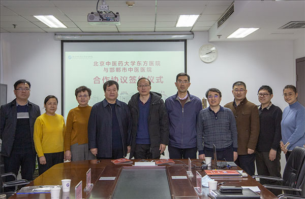 微信圖片_20201208201930(1).jpg