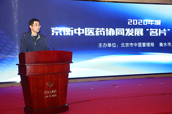 微信圖片_20201221132226.jpg
