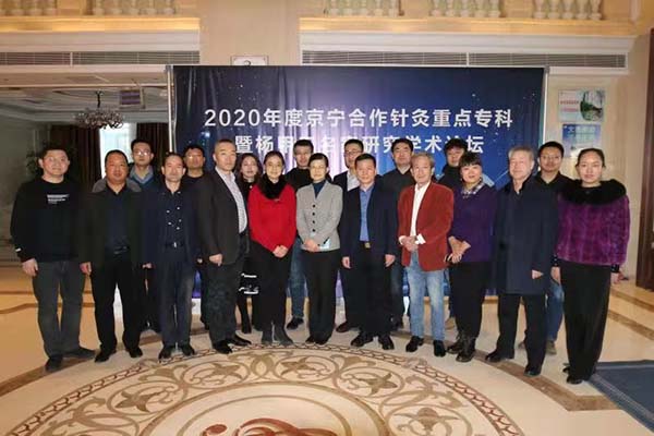 微信圖片_20201227154707.jpg