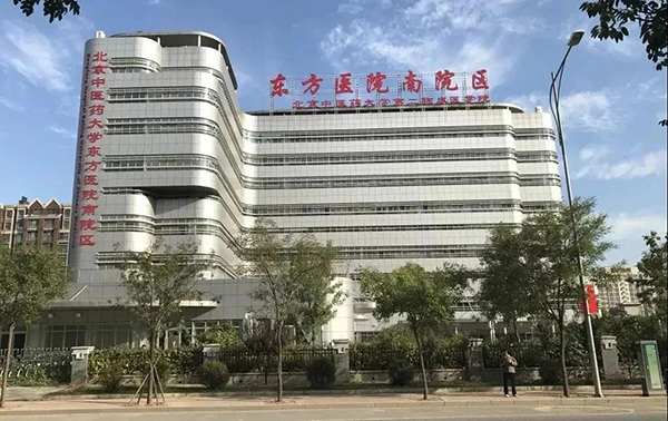 微信圖片_20210127110718.jpg