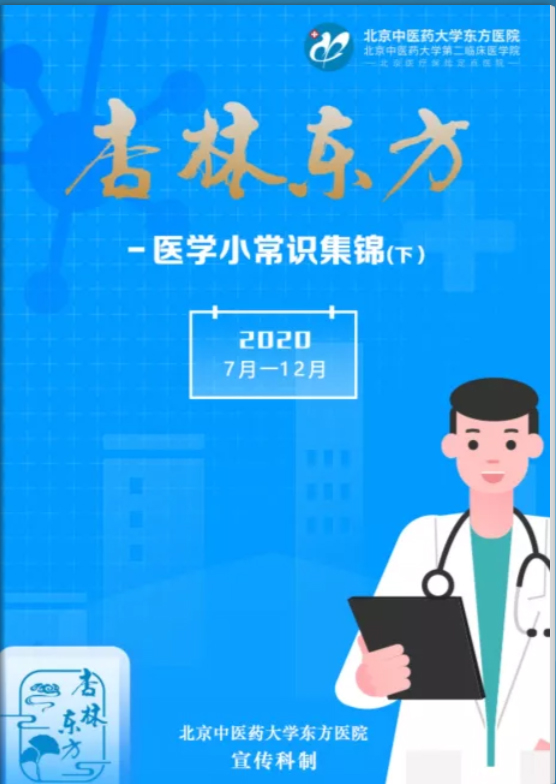 微信圖片_20210128142313.jpg