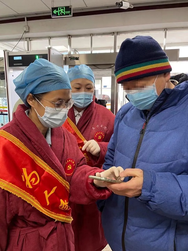 微信圖片_20210203160335.jpg
