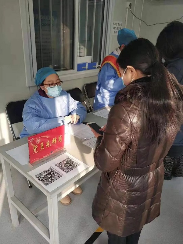 微信圖片_20210203160346.jpg