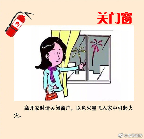 002sRPGjly1gm27l4p5t3j60j60ijaci02.jpg