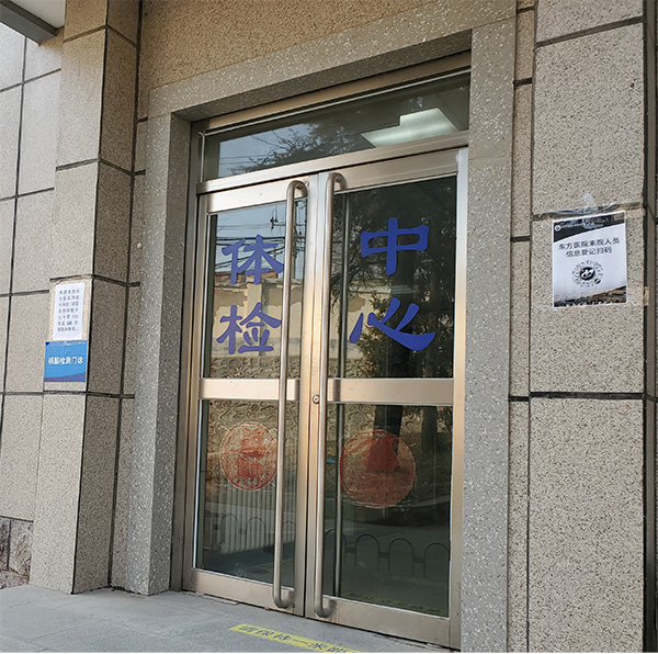 使命在肩，奮斗有我6.jpg