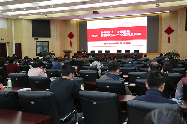 微信圖片_20210413094616.jpg
