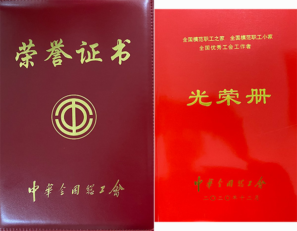 未標(biāo)題-1.jpg