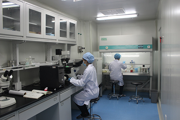 02細胞生物學(xué)平臺.jpg