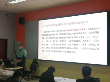 微信圖片_202105310859192.png
