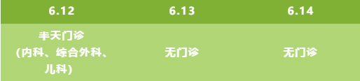 未標(biāo)題-2.jpg