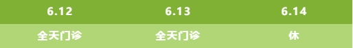 未標(biāo)題-1.jpg