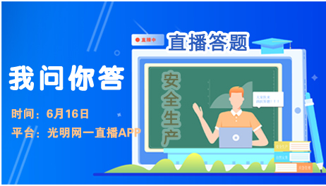 微信圖片_20210615150450.jpg