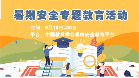 微信圖片_20210615150503.jpg