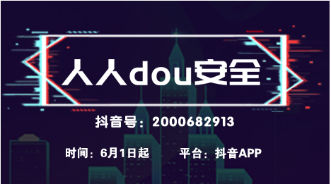 微信圖片_20210615150506.jpg