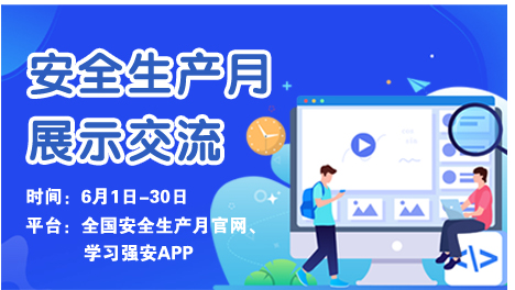 微信圖片_20210615150512.jpg